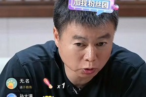 贝博体育官网-手机看西甲直播视频直播画质流量评测
