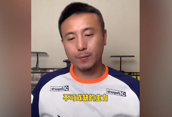 皇马西甲联赛比赛录像观看