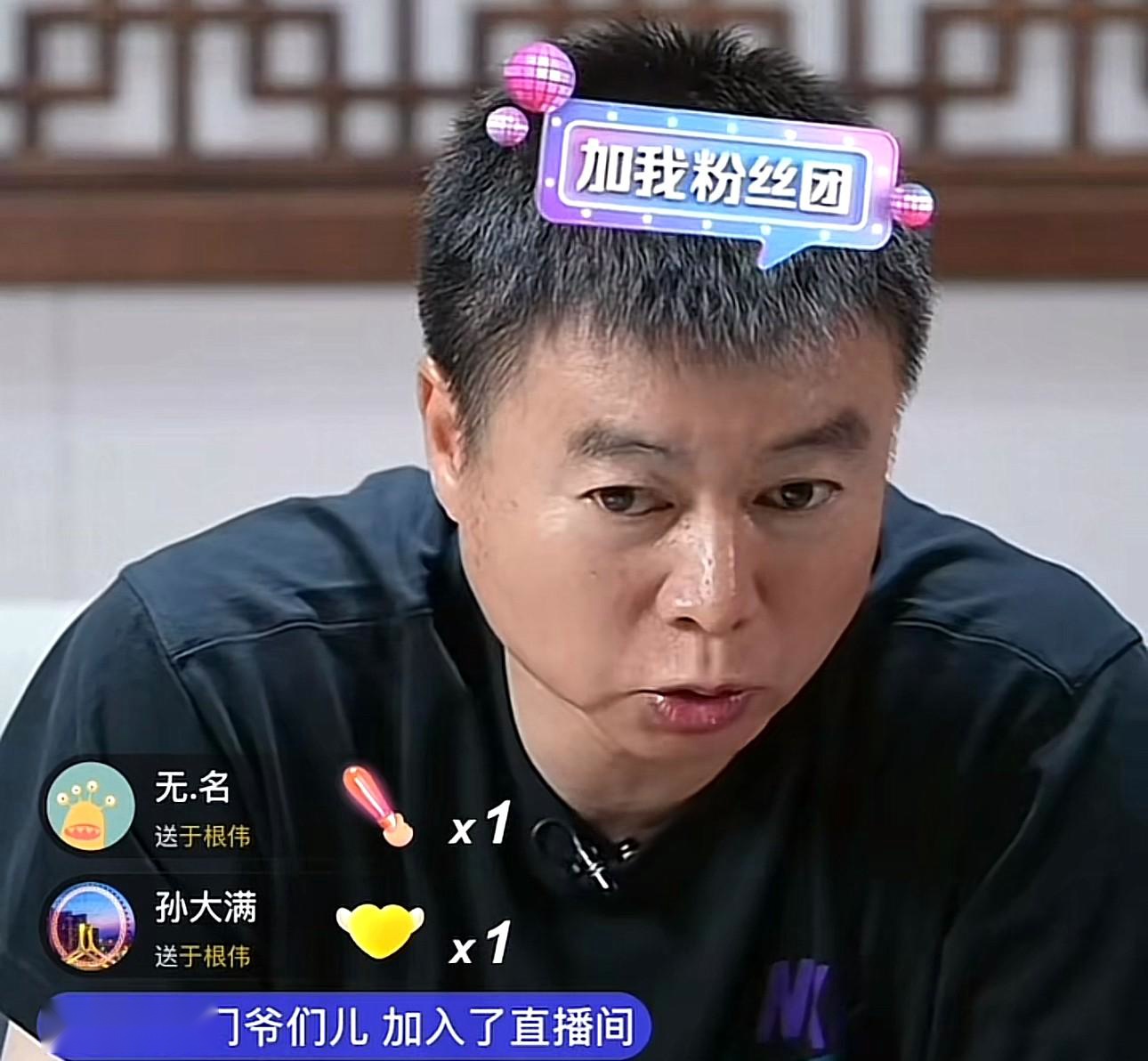 手机看西甲直播视频直播画质流量评测