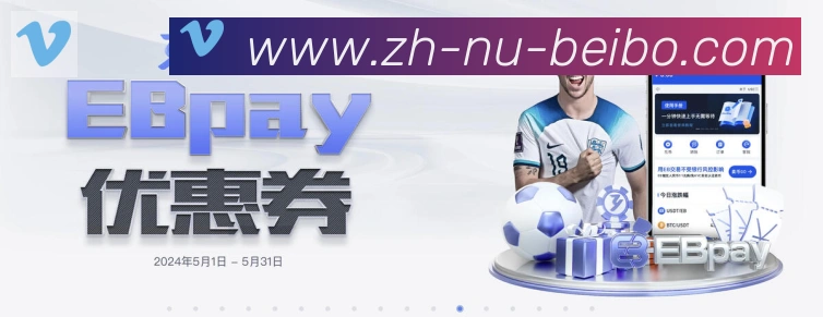 奖项图3